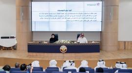 جانب من الندوة