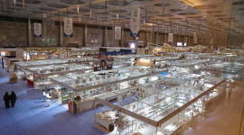 معرض الدوحة الدولي للكتاب