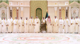 حكومة الكويت الجديدة