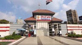 مقر نادي الزمالك