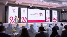 جانب من حفل التدشين