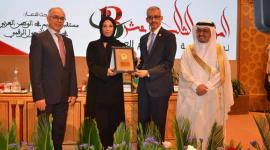 سعادة وزير التعليم خلال مشاركتها بالمؤتمر