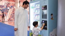 جانب من معرض الدوحة الدولي للكتاب