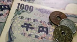 الين الياباني