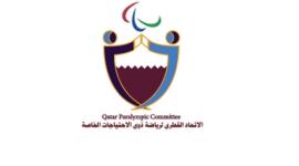 شعار الاتحاد القطري لرياضة ذوي الاحتياجات الخاصة