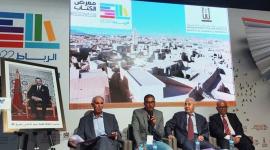 جانب من فعاليات المعرض