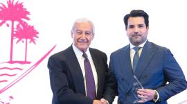 جانب من التكريم