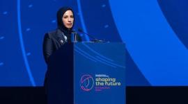 جانب من كلمة سعادة وزير التعليم أمام المنتدى