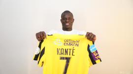 نغولو كانتي