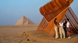 صورة تعبيرية