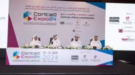 جانب من المؤتمر الصحفي