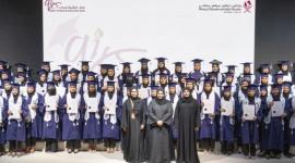 جانب من الحفل