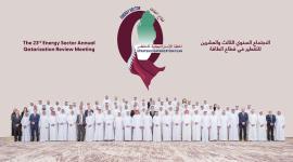 صورة  جماعية على هامش الاجتماع السنوي