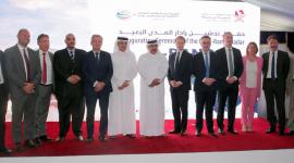 جانب من حفل التدشين