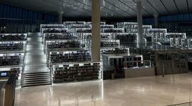 معرض الدوحة الدولي للكتاب