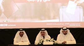 جانب من الندوة