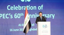 رئيس الوزراء العراقي محمد شياع السوداني