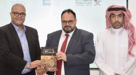 جانب من الصالون الثقافي