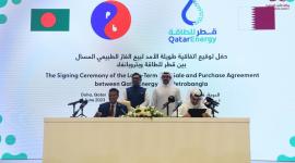 جانب من توقيع الاتفاقية