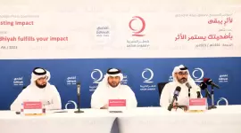 جانب من المؤتمر الصحفي