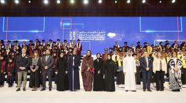 صاحبة السمو الشيخة موزا بنت ناصر خلال حفل التكريم