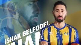 إسحاق بلفوضيل لاعب الغرافة الراحل عن صفوف الفريق