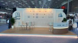 برنامج "مرشد القراءة" في معرض الدوحة الدولي للكتاب