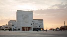 دار الوثائق القطرية