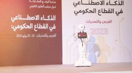 من فعاليات البرنامج التدريبي