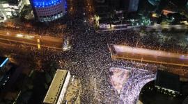 الاحتجاجات في إسرائيل - صورة أرشيفية