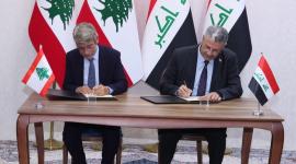 جانب من توقيع مذكرة التفاهم