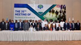 جانب من الاجتماع الـ35 لمجلس إدارة الغرفة الإسلامية