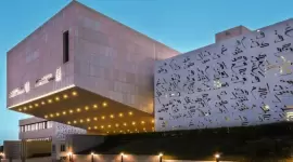 معهد الدوحة للدراسات العليا