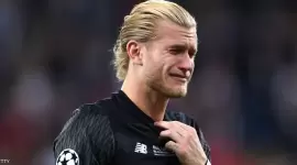 لوريس كاريوس