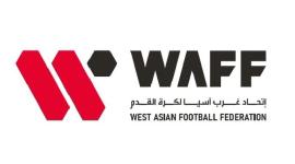 شعار اتحاد غرب آسيا لكرة القدم