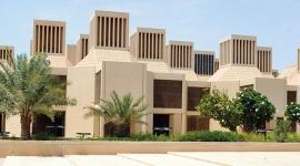 جامعة قطر