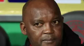 بيتسو موسيماني