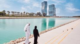 رؤية قطر 2030