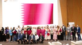 صورة جماعية في ختام المؤتمر