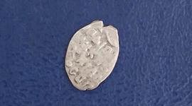 قطعة نقدية عثر عليها في روسيا