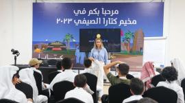 جانب من فعاليات المخيم