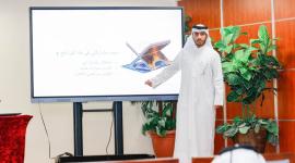 من فعاليات البرنامج التدريبي