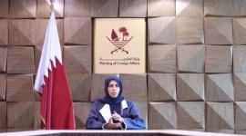 سعادة السيدة لولوة بنت راشد الخاطر وزير الدولة للتعاون الدولي بوزارة الخارجية