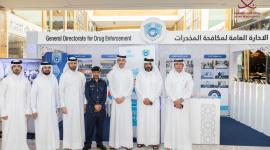 جانب من افتتاح المعرض