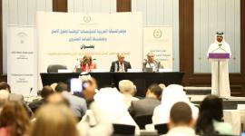 جانب من جلسات المؤتمر