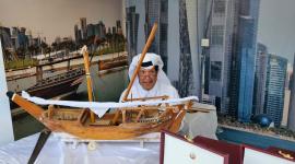 جناح دولة قطر