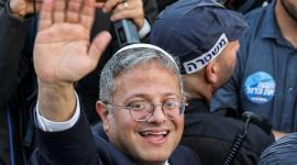 وزير الأمن القومي الإسرائيلي إيتمار بن غفير