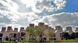جامعة قطر