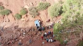 موقع الحادث