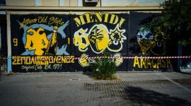 المكان الذي وقعت فيه الاشتباكات بين الجماهير